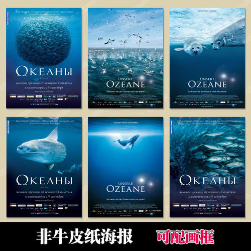 比洛克西哪里哪里可以做假证